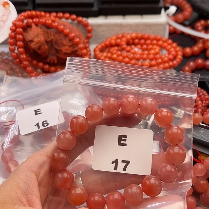 南红玛瑙未镶嵌多样性发货默认微瑕称重12mm