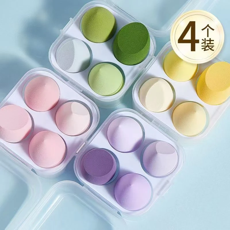 按编号下单【B901-912】美妆蛋超软盒装粉扑干湿两用彩妆海绵化妆蛋