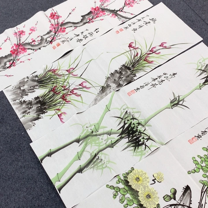 和和美美和和美美