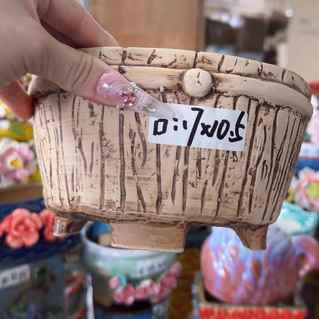 拍满18.8包邮发货