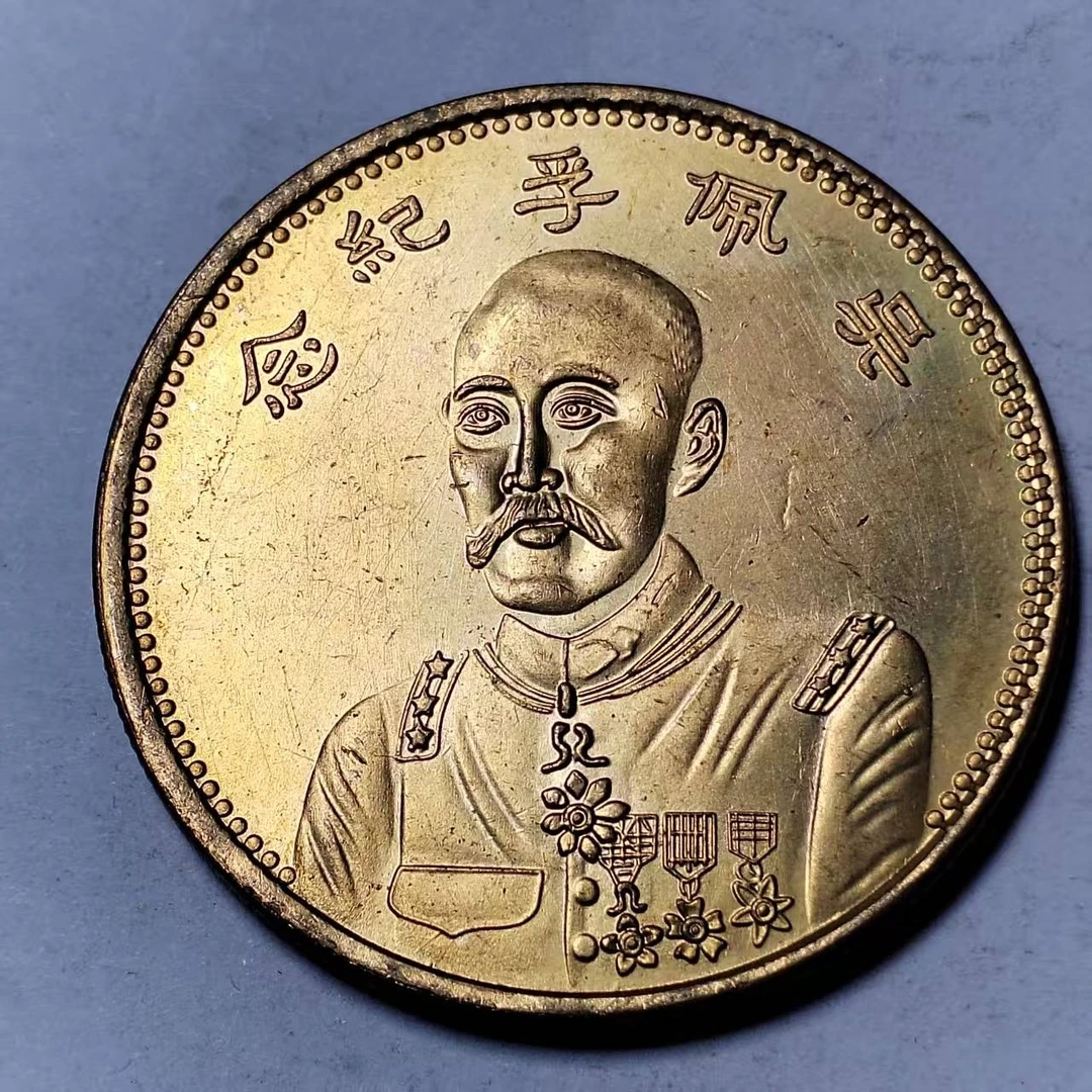 026A精美仿古工艺品摆件