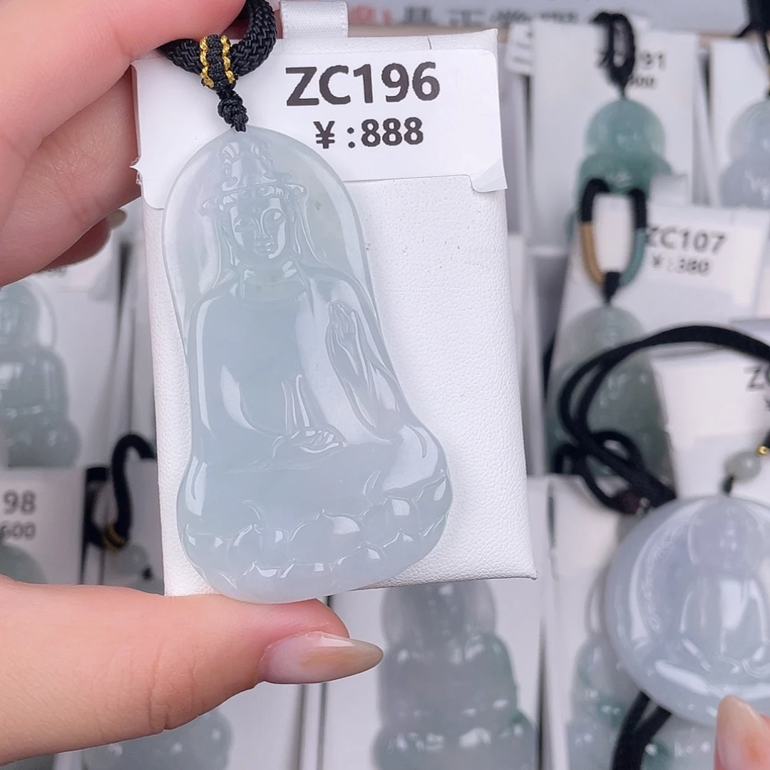 翡翠未镶嵌颈饰zc196