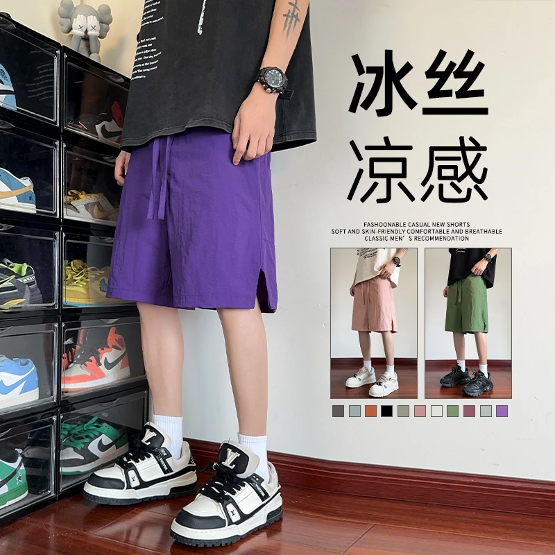 冰丝凉感短裤夏季新款舒适运动百搭潮流情侣