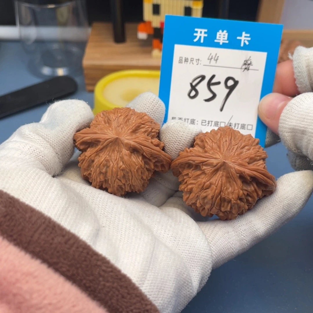 核桃文玩核桃磨盘