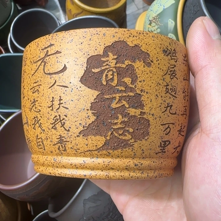 茶杯紫砂全手工制作工艺