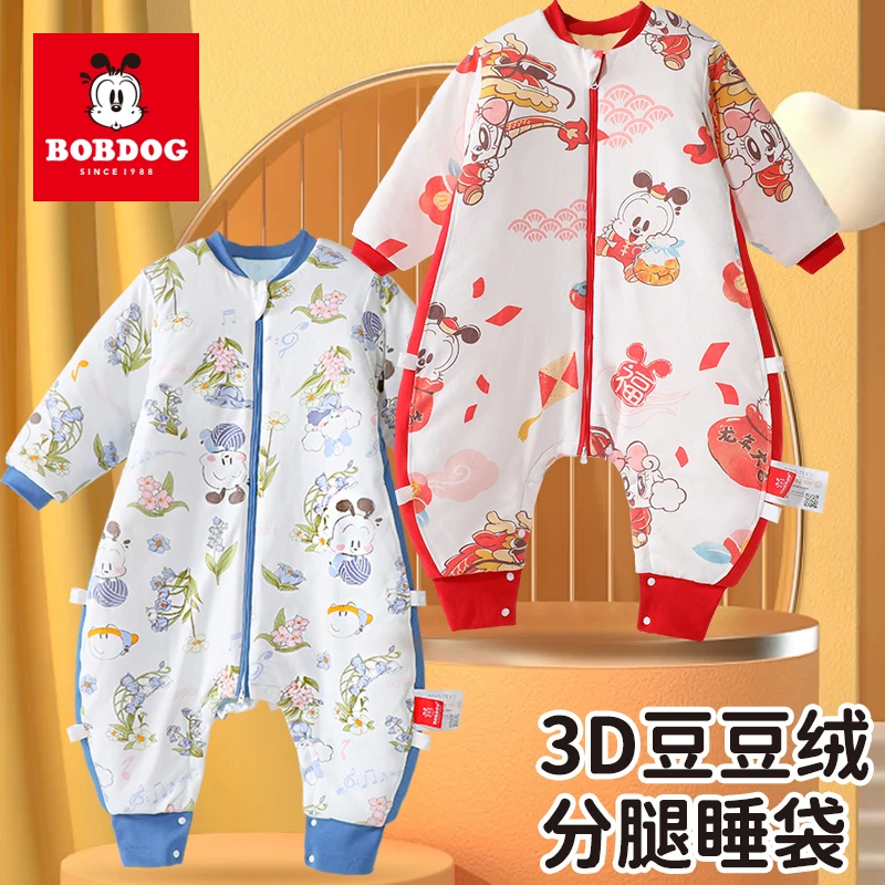 婴儿神器儿童睡袋秋冬南瓜豆豆绒分腿睡袋横开档防踢被睡袋