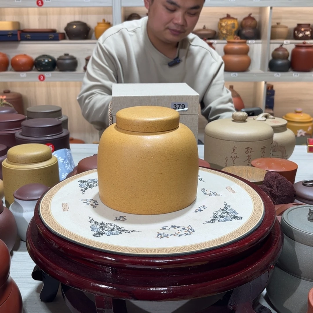 梵***音茶叶罐紫砂紫砂罐