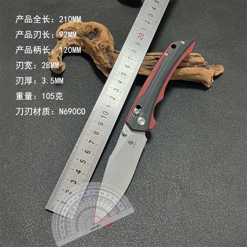 三角洲-海岸N690co钢材高耐腐蚀性户外高硬度高端折叠刀收藏刀