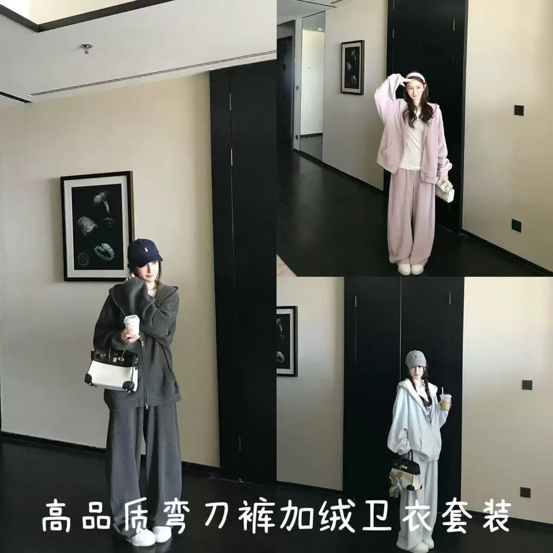 休闲时尚套装卫衣网红宽松开衫情侣潮流气质韩版加绒667