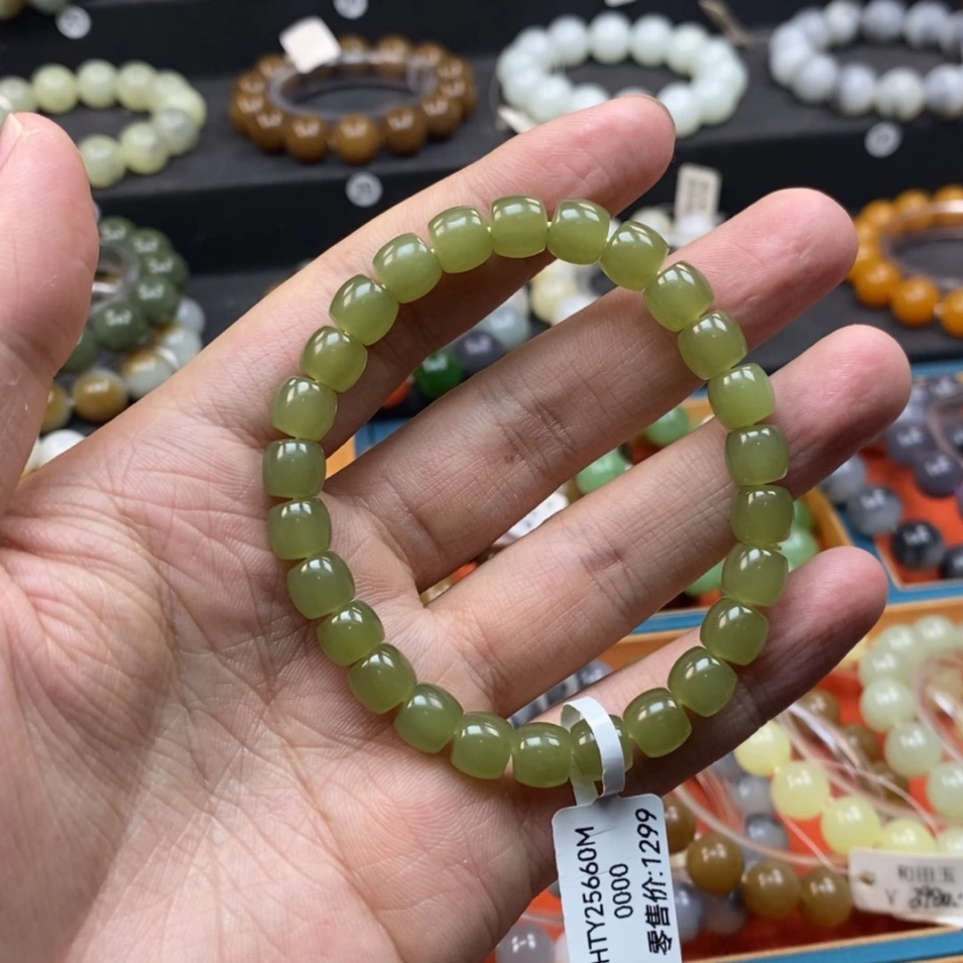 和田玉未镶嵌手链