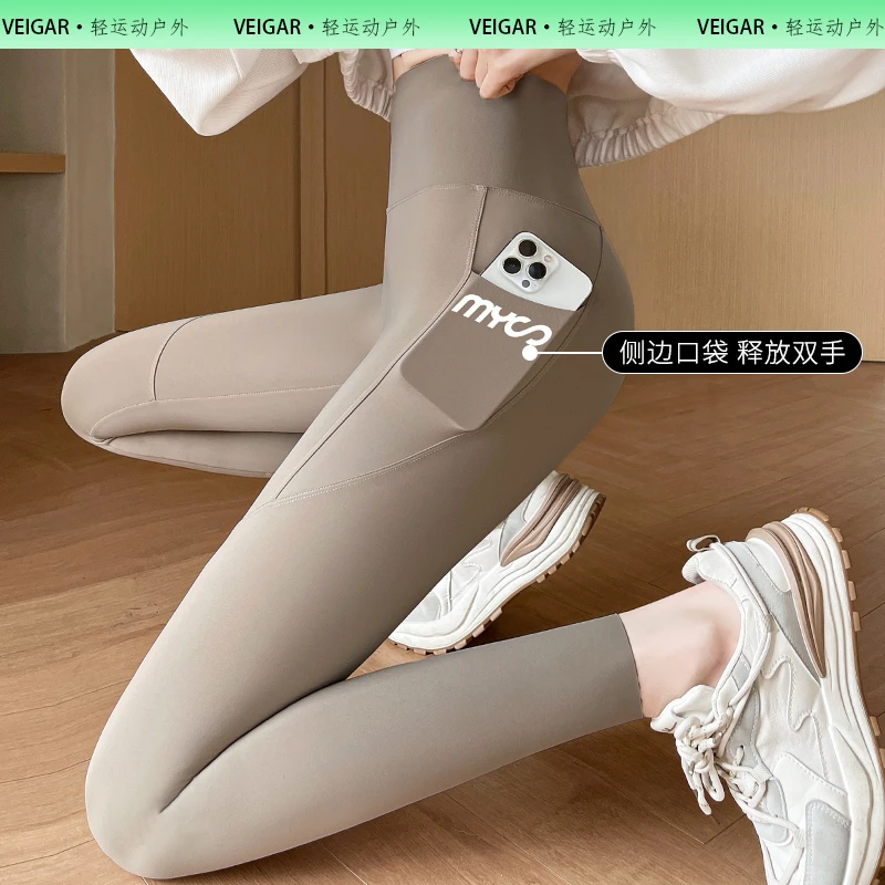 VEIGAR官方正品口袋鲨鱼裤女外穿春秋薄款高腰收腹紧身瑜伽大码