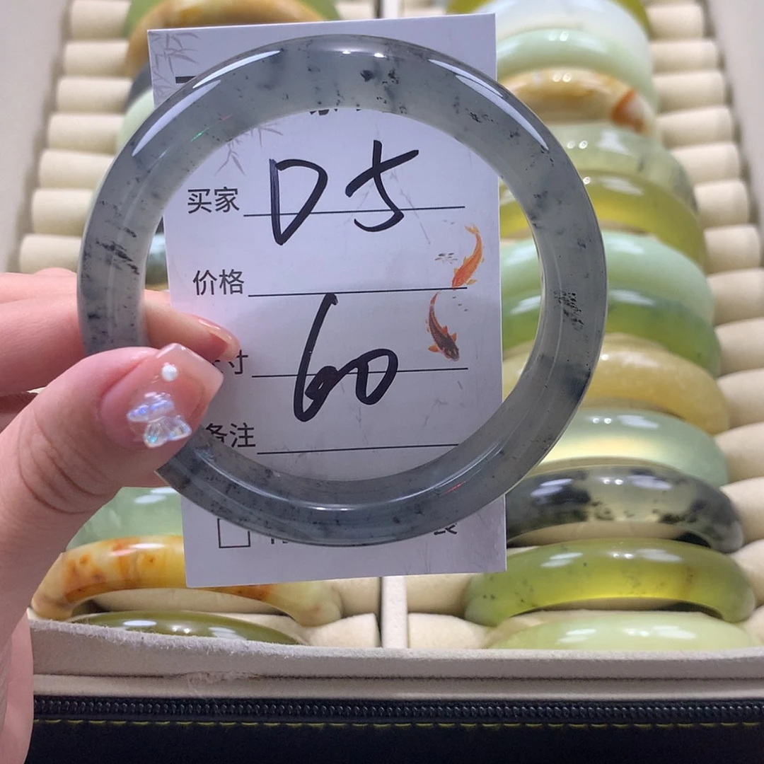 【闪购商品】未镶嵌蛇纹石玉手镯