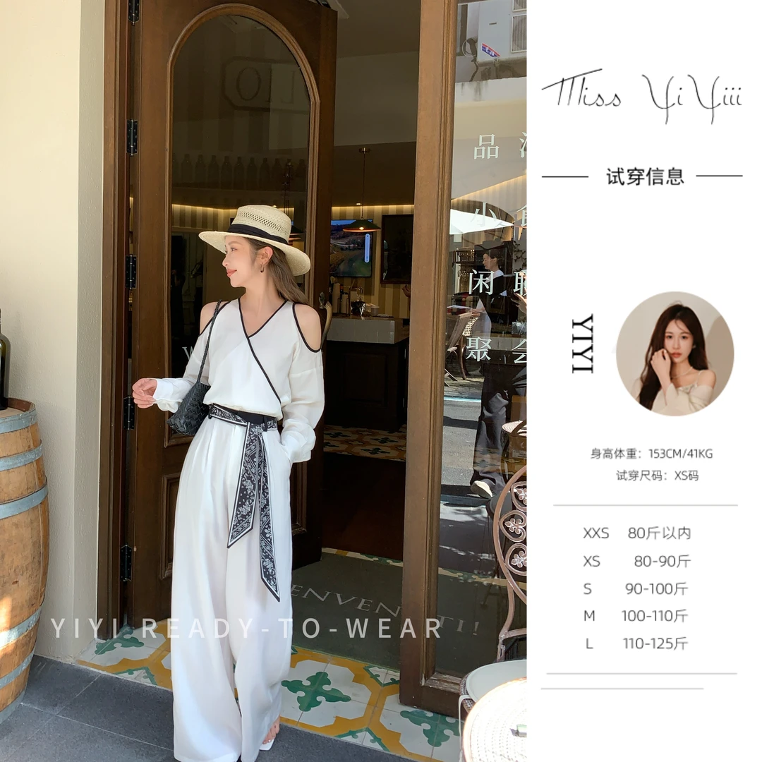 【假日漫游】<YiYiii>小个子时尚气质上衣显瘦高腰宽松休闲裤子