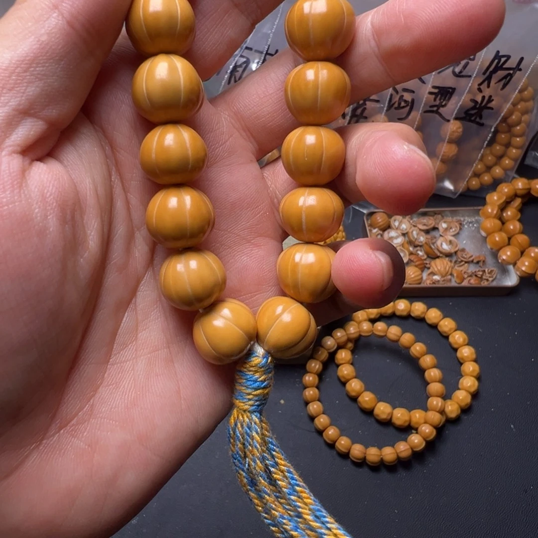 手串猴头核桃15啊啊啊啊啊啊啊啊啊啊啊啊