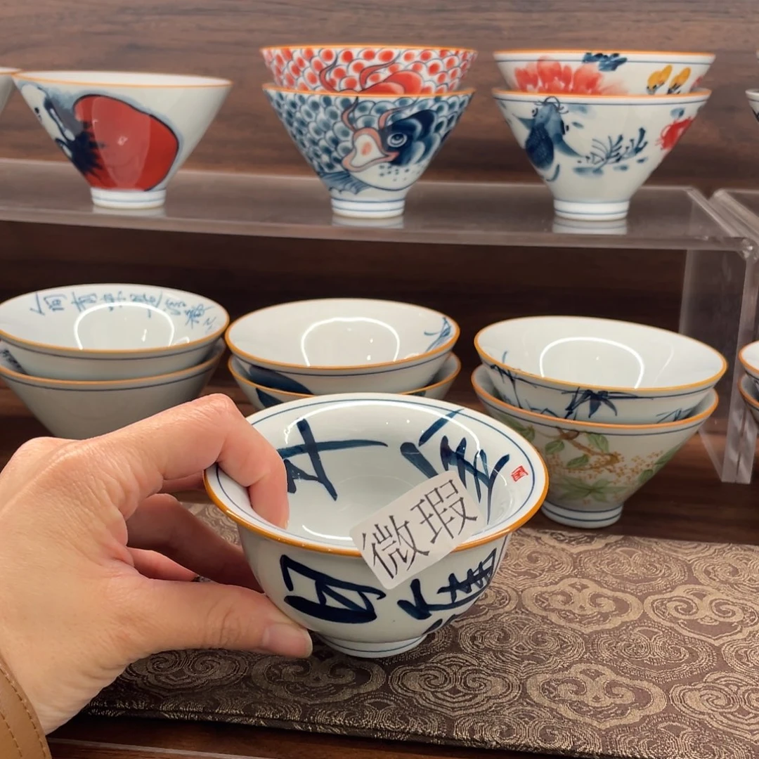 有瑕釉下彩纯手绘