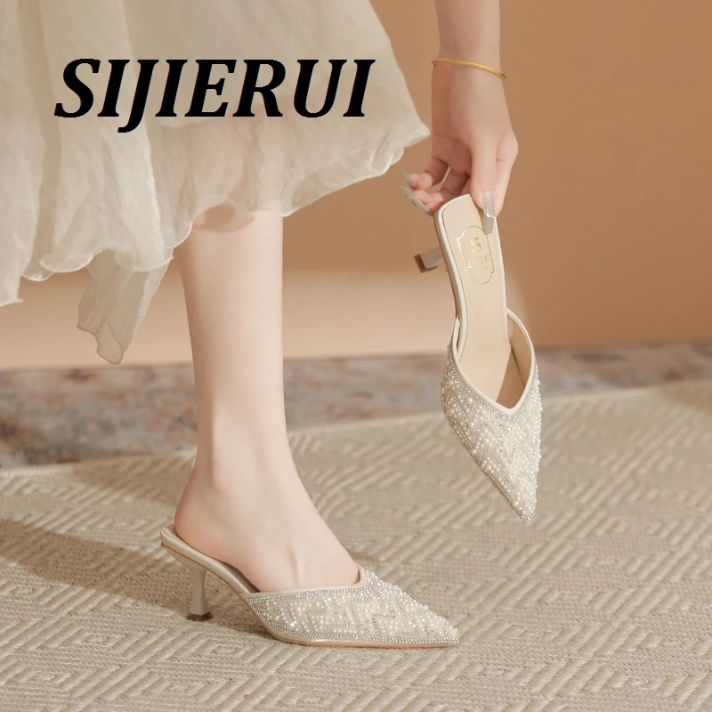 SIJIERUI尖头高跟半拖鞋女2025年夏季新款细跟外穿气质包头拖鞋女