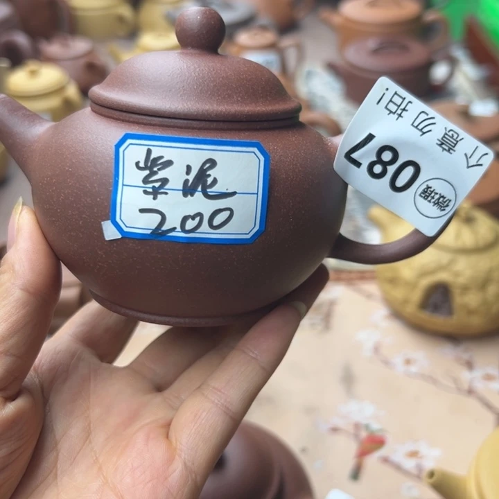 茶壶紫砂紫泥瑕疵200