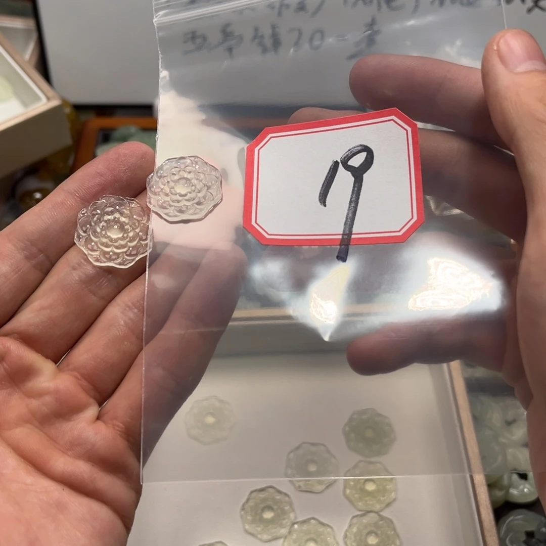 山***爱蛇纹石玉合金颈饰