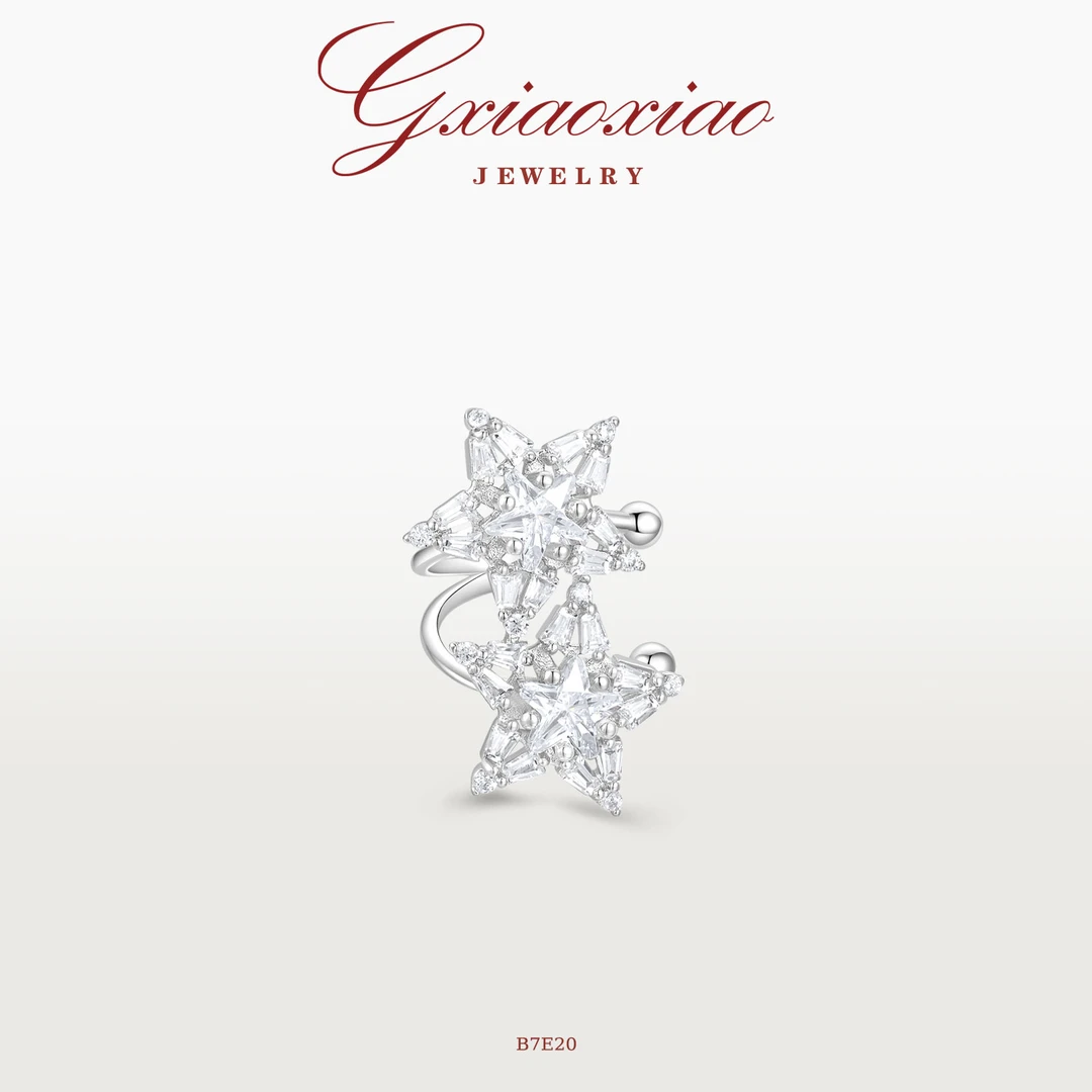 G XIAOXIAO 镀K金 【双子星】轻奢小众高级百搭星星耳夹 B7E20