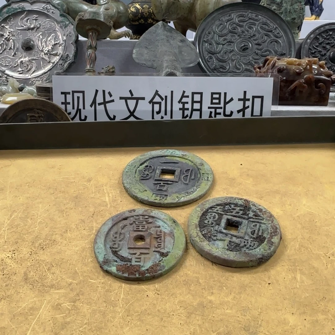 来***间工艺品和艺术作品