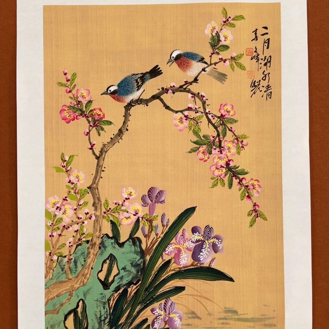 国画李文峰的作品