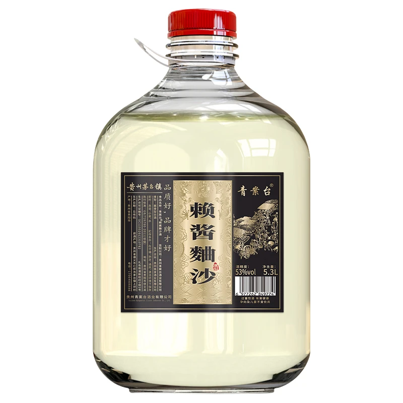 qingantai/青案台赖酱麯沙玻璃坛5L酱香型53度白酒53度5L