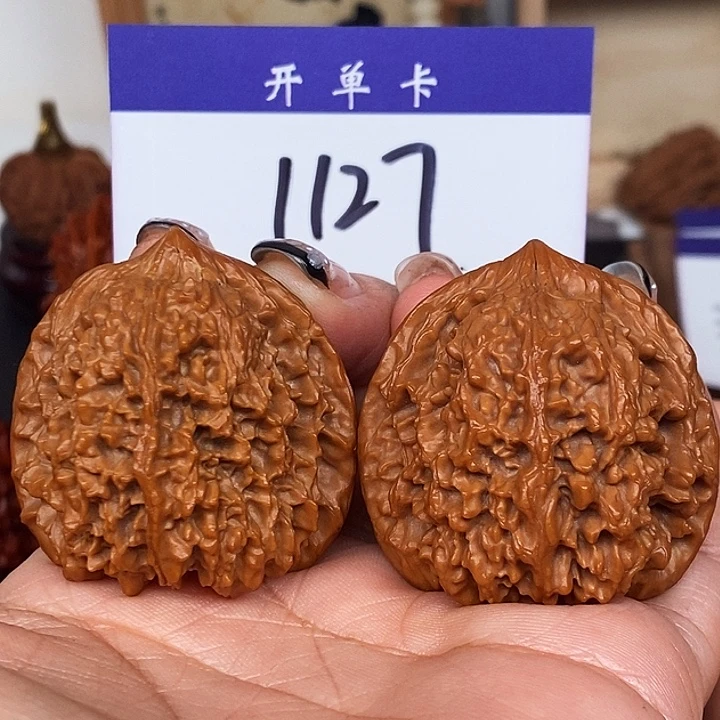 吊坠桃核满天星41有修s