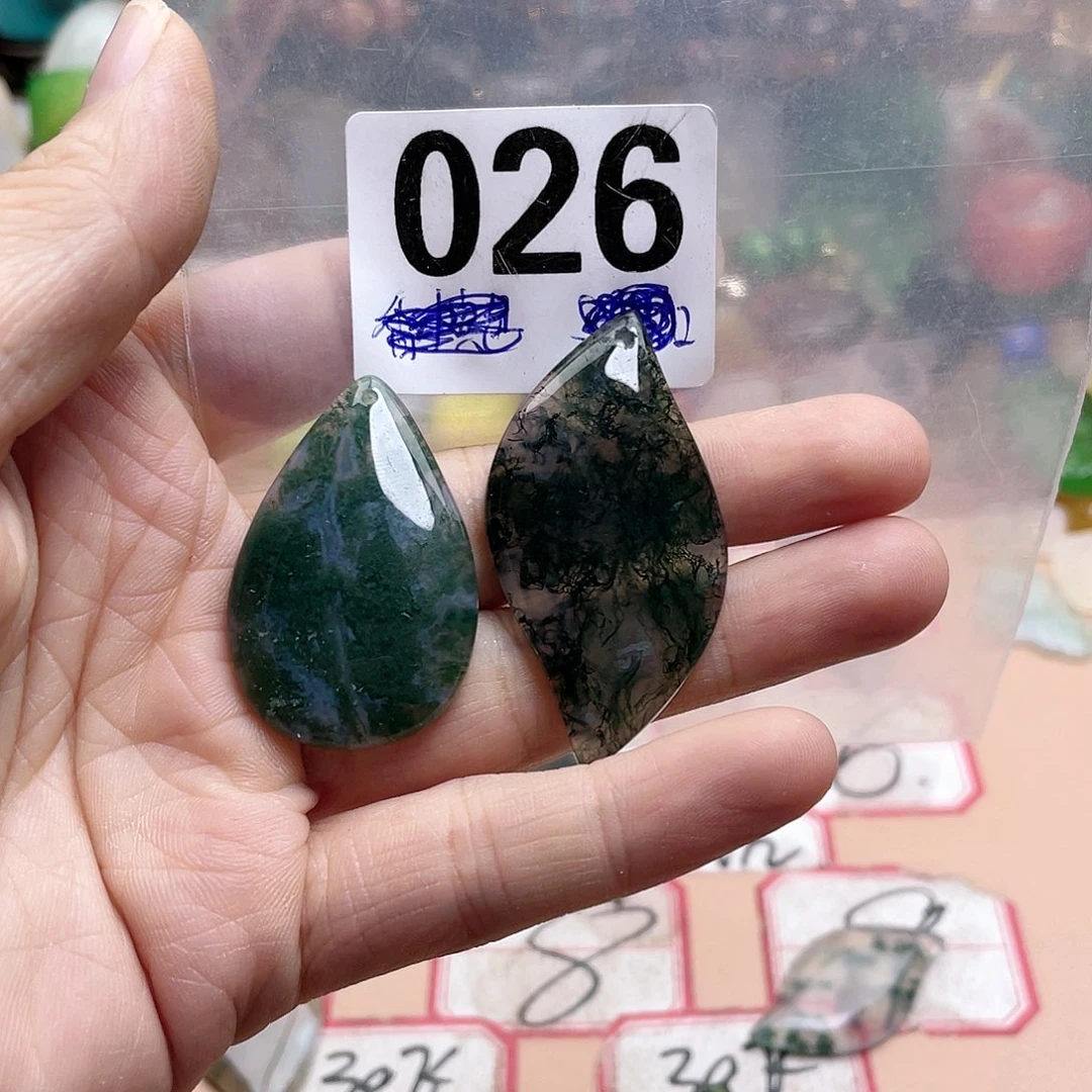 玛瑙/玉髓颈饰合金中**石
