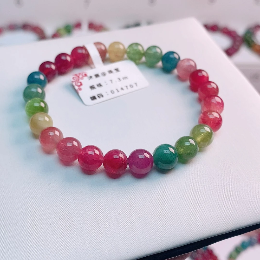 碧玺手链未镶嵌18号