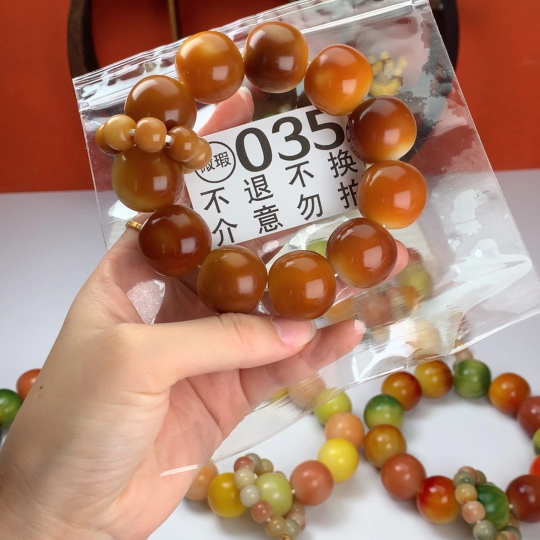 菩提根/象牙果吊坠2.3 微瑕
