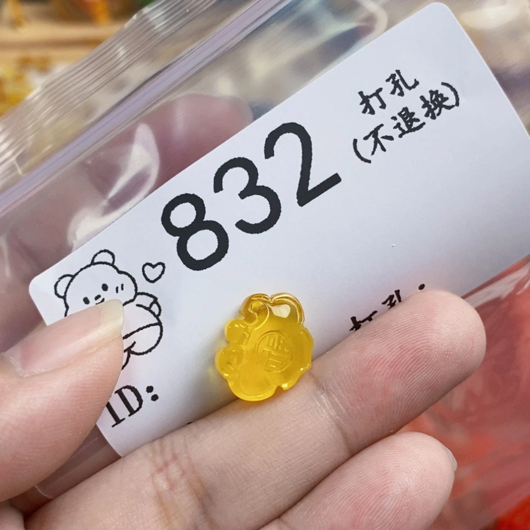 琥珀未镶嵌珠宝奇石