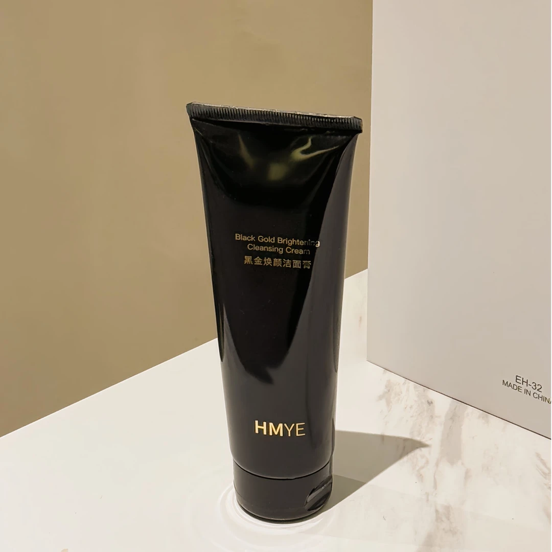 HMYE黑金焕颜洁面膏