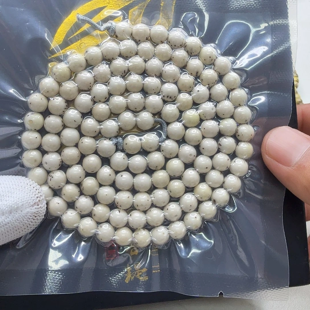 吊坠星月菩提21一物一图冰白通体龙蛋7圆108