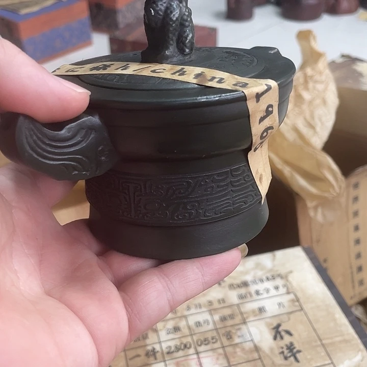 茶壶紫砂紫砂壶大家都是朋友紫砂