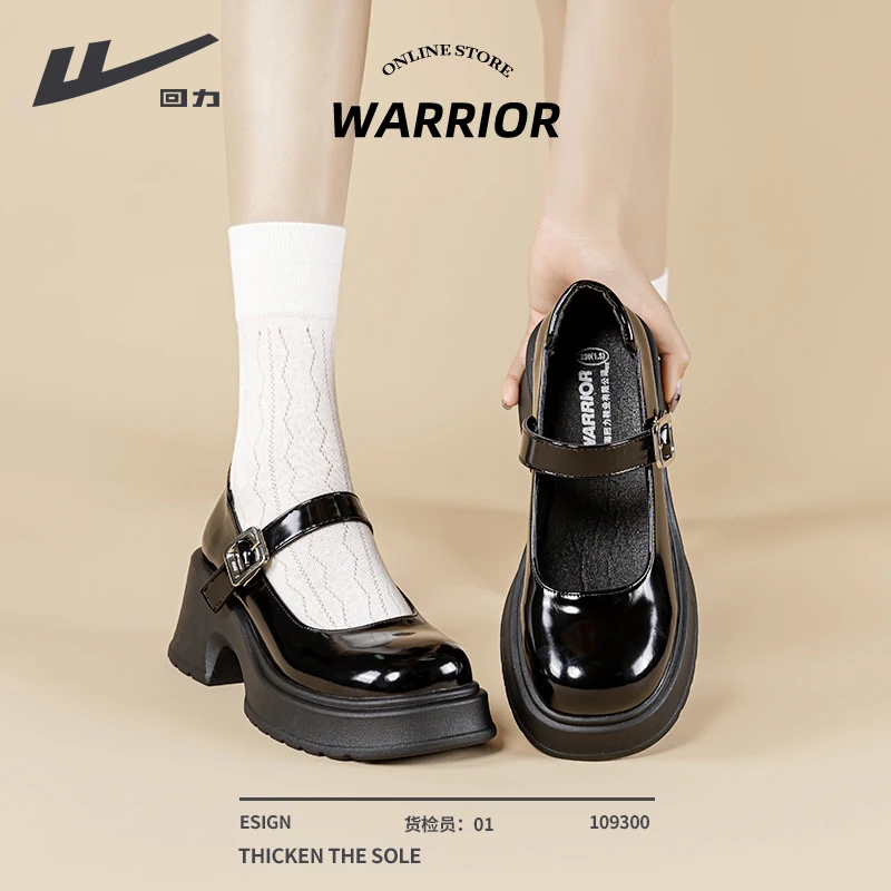 Warrior/回力法式玛丽珍小皮鞋女2025秋季百搭一脚蹬厚底增高女鞋