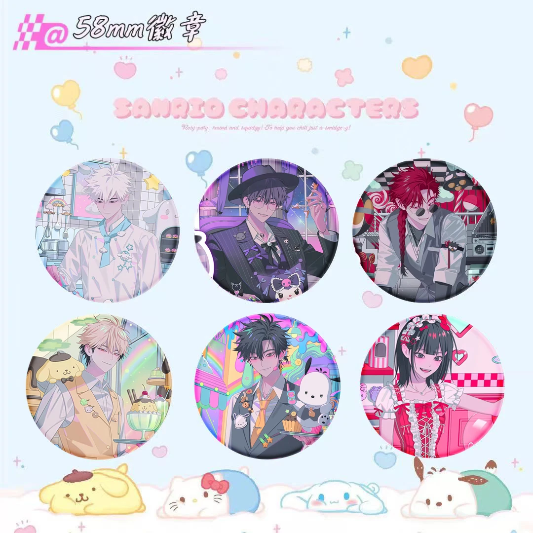 时光代理人联名三丽欧英都篇程小时陆光乔苓吧唧自制马口铁徽章