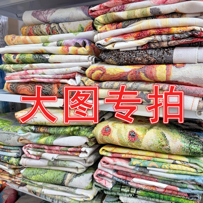 【大图】十字绣成品专拍链接