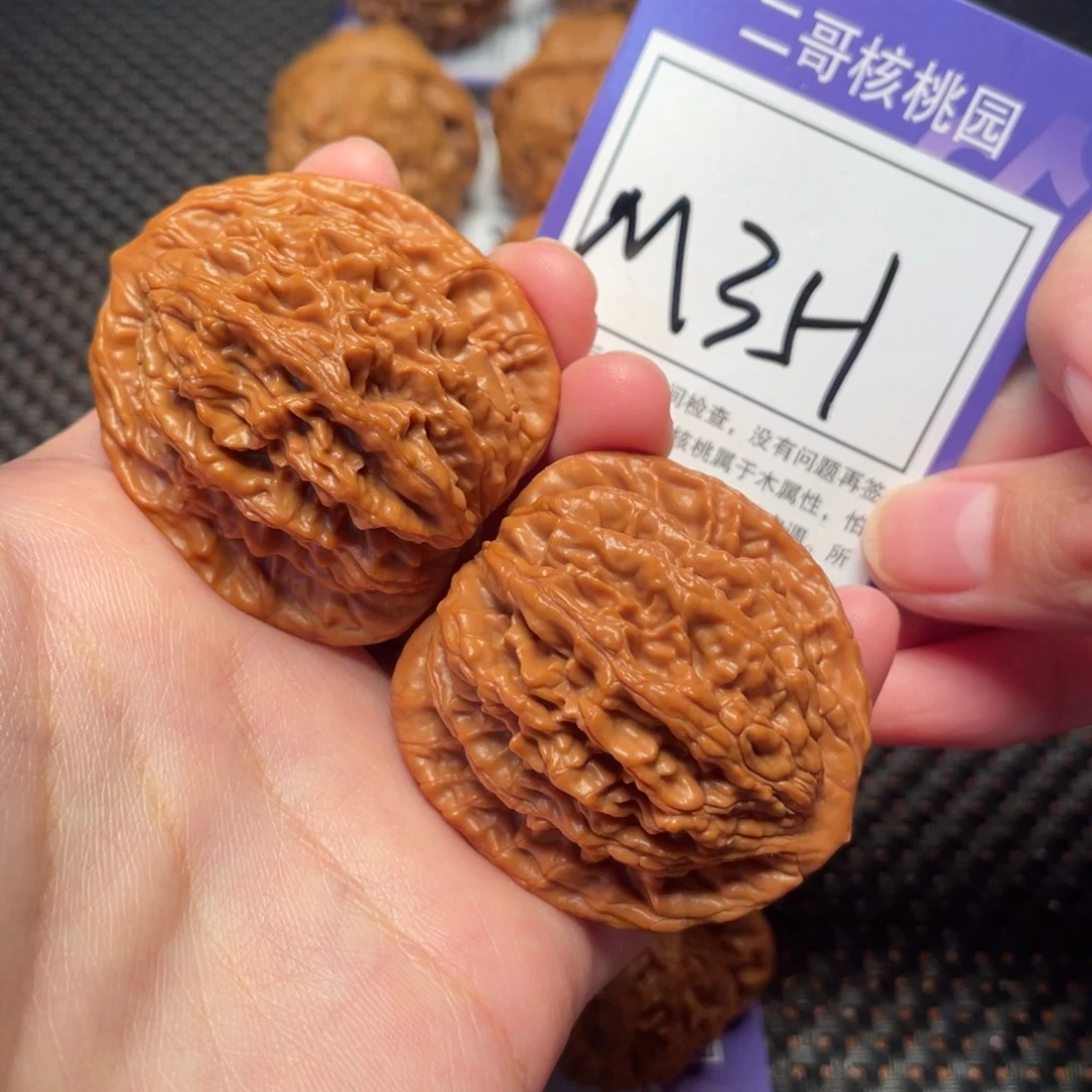 桃核把件M351号麦穗虎头43
