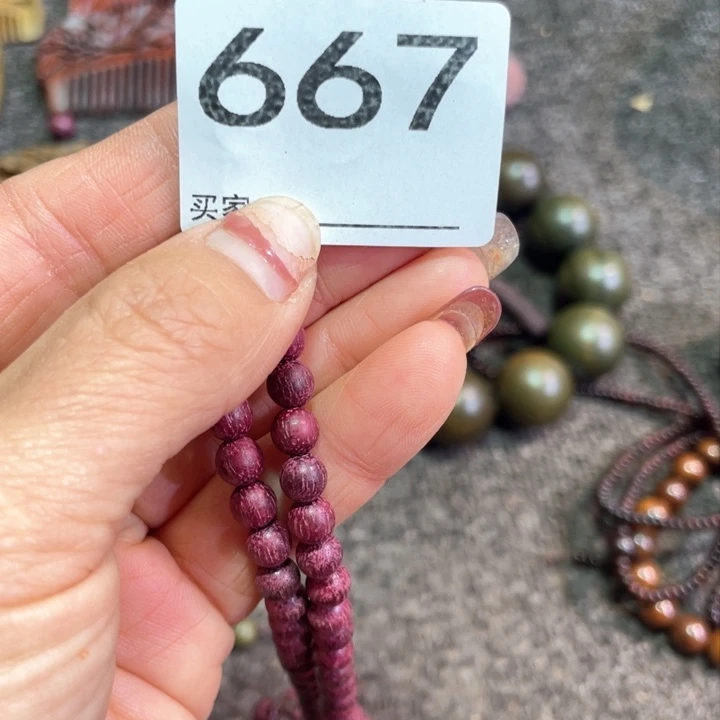 非洲紫檀（红花梨）小*芳