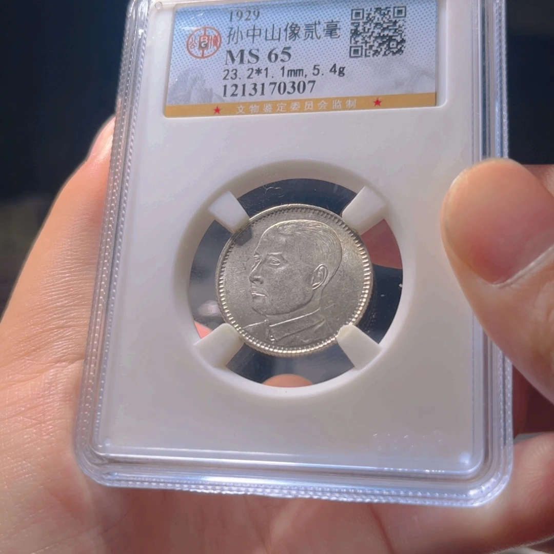 金属lx如图所示一个0307