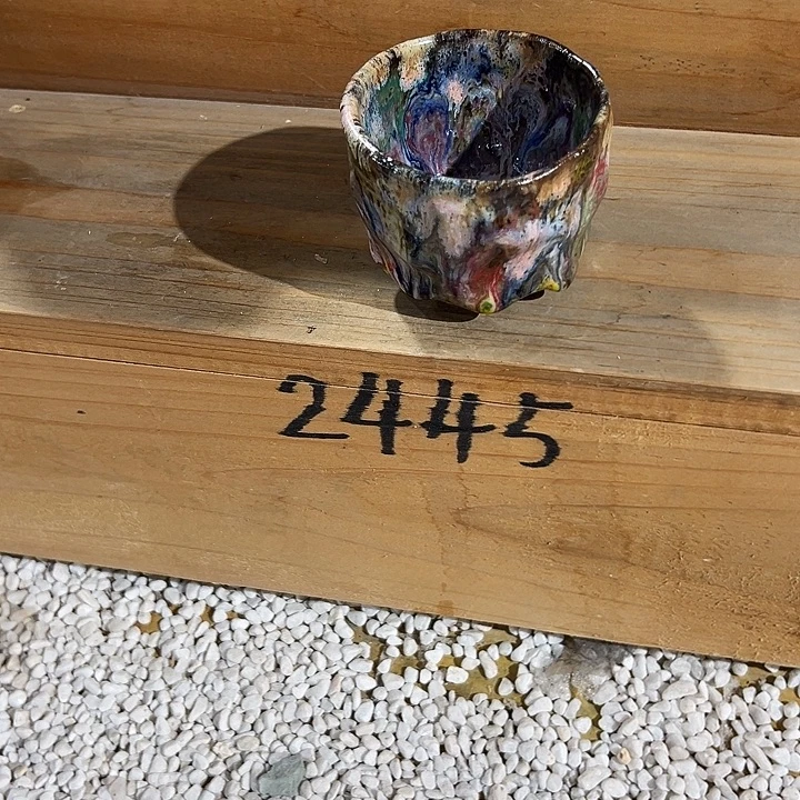 志野茶器茶杯 主人杯