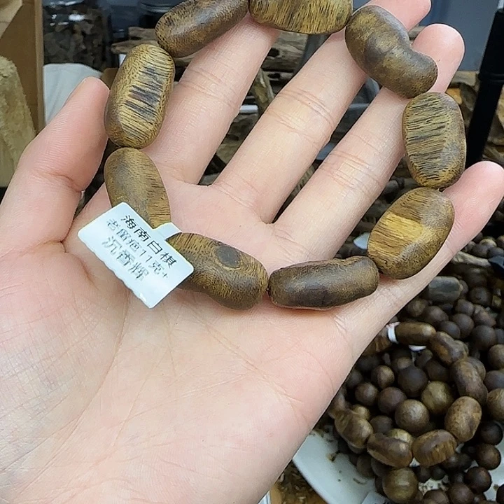 沉香碎屑沉香木沉香棋楠海南白棋老留疤