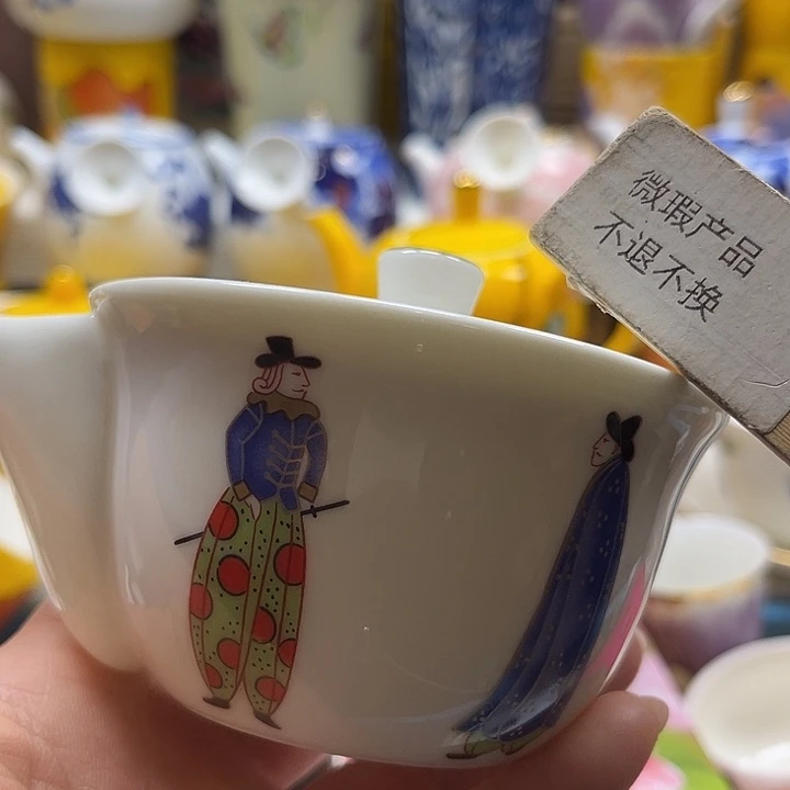 瓷片清库存满18包邮，新疆西藏青海不包邮，回流瓷器、