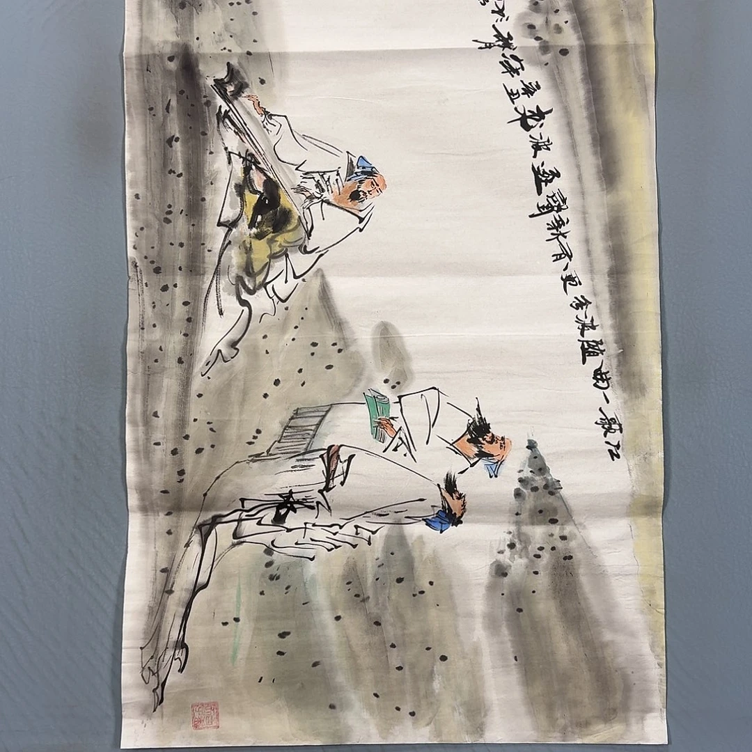 国画857 牡丹一如您的