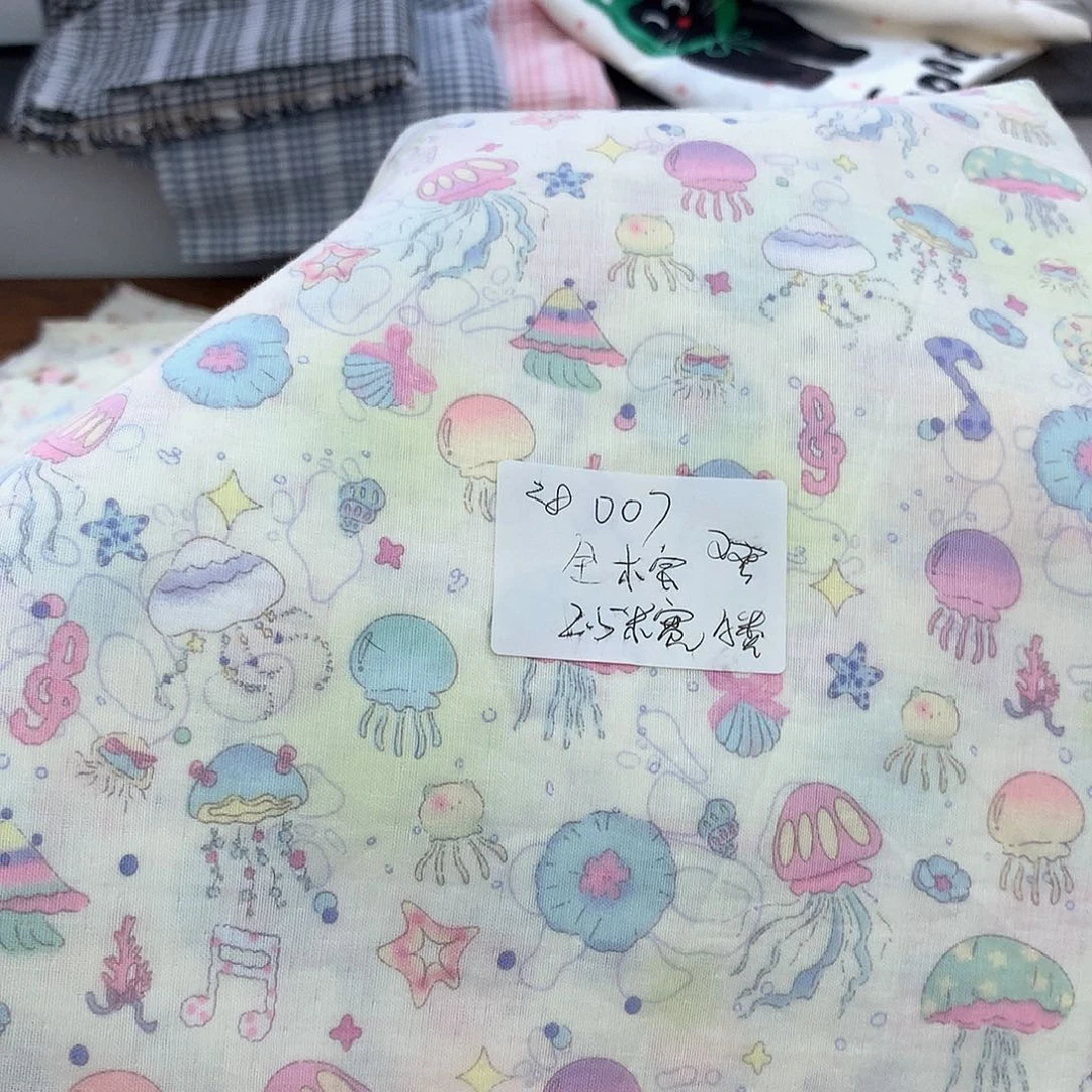 棉007全棉2.5米宽双层纱