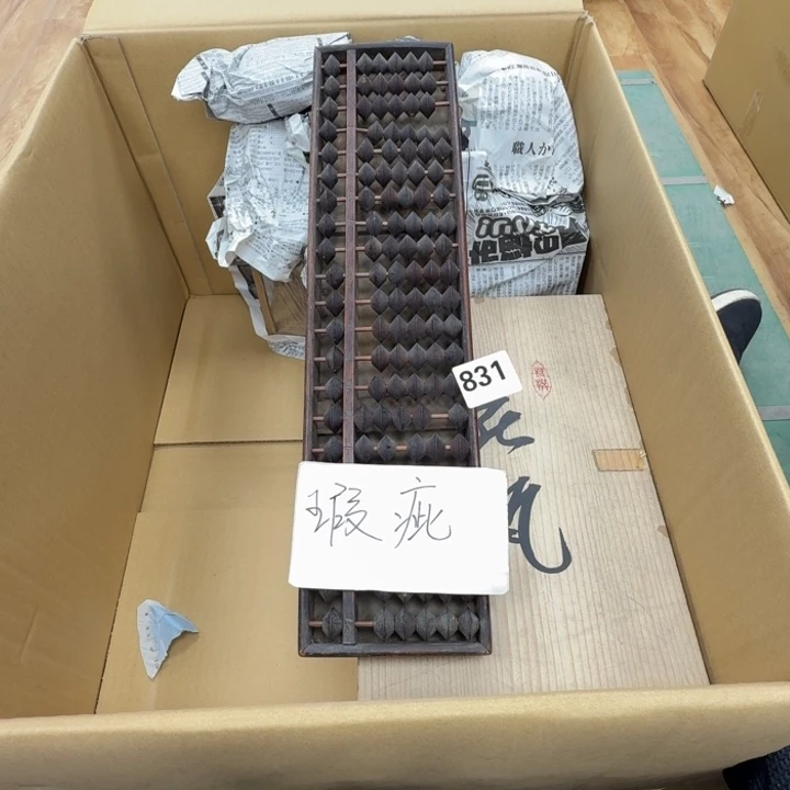 瓷片工艺品摆件瓷器摆件正能量