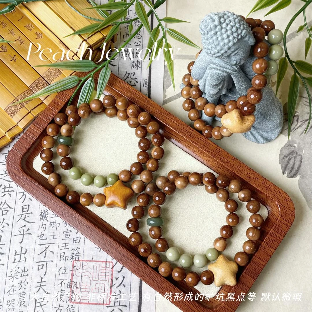 《观自在》和田玉手链双圈 X-TJ69 多样性发一颜色微差