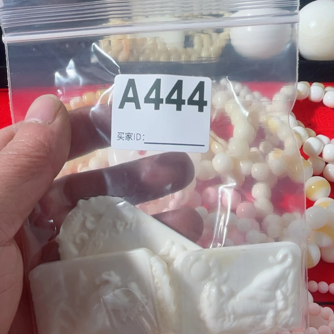 核桃木/黑胡桃（胡桃木）