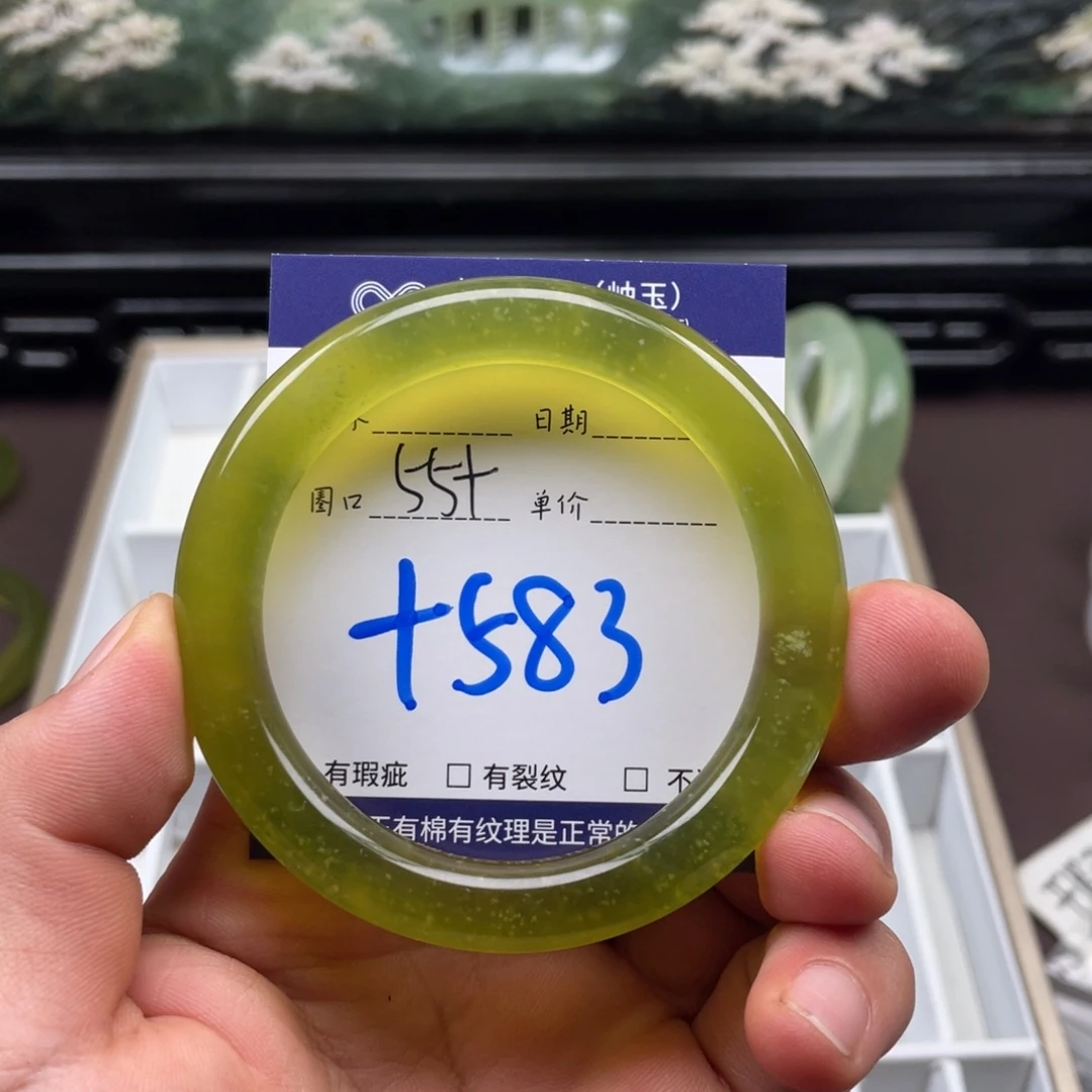 未镶嵌岫玉手镯手镯