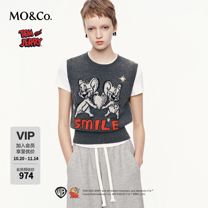 MOCO毛衣背心2025秋新品猫和老鼠联名系列刺绣绵羊毛MBE3SWT049